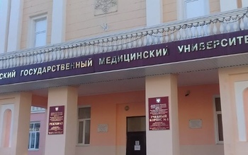Отчисленному студенту ОрГМУ придется заплатить крупный штраф