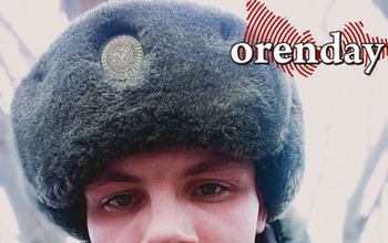 В Оренбургской области родные смогут похоронить погибшего на Украине бойца спустя три месяца после смерти