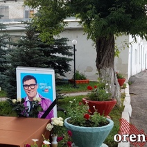 В Доме детства, где жил Юрий Шатунов в Оренбурге, скорбят вместе со всей страной