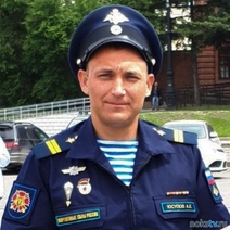 На Украине в ходе спецоперации погиб 32-летний новотройчанин Артем Юсупов