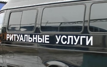 В Оренбуржье арестовали угонщика автомобиля ритуальных услуг