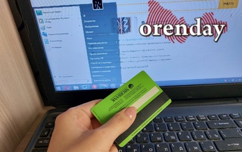 Оренбуржец лишился денег при покупке щенка 