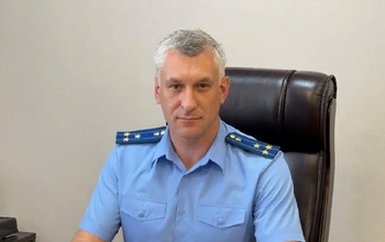 В прокуратуре Оренбургской области произошла очередная ротация кадров