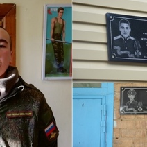 В Беляевском районе почтили память троих погибших на Украине военнослужащих