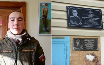 В Беляевском районе почтили память троих погибших на Украине военнослужащих