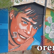 Художник-оформитель рассказал, как в Оренбурге появилось граффити с Юрием Шатуновым