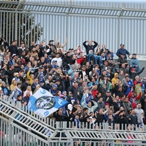 Суд оштрафовал болельщиков 