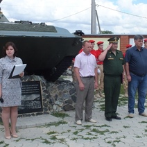 В Светлинском районе вручили Орден Мужества матери погибшего на Украине солдата