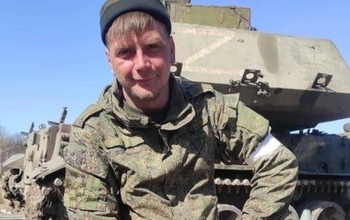 В Бузулуке попрощались с погибшим на Украине старшим сержантом Сухаревым