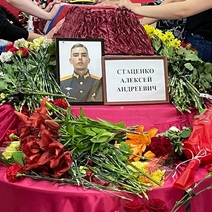 В Орске проводили в последний путь погибшего на Украине 24-летнего старшего лейтенанта Стаценко