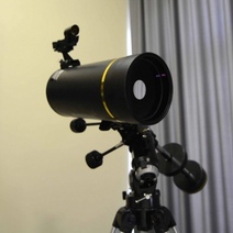 Посмотреть суперлуние в Доме-музее Гагариных смогут лишь 15 человек