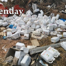 В Асекеево на свалке обнаружили горы канистр из-под пестицидов