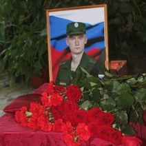 В Новосергиевском районе проводили в последний путь погибшего на Украине Ивана Крачковского