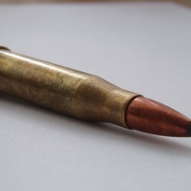 Ружье досталось от бабушки-сторожа, а патроны нашел в барсучьей норе