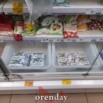 В Оренбурге на прилавках сетевых магазинов стало меньше местного молока