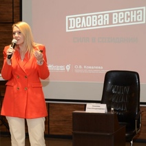 В Оренбурге организаторы форума «Деловая весна» так и не дождались оплаты