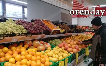 Пять продуктов, которые помогут оренбуржцам защититься от рака
