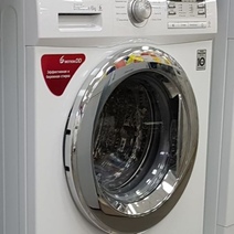 Гайчанин настирал белья за три месяца на 60 000 рублей