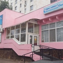 Молочная кухня в Оренбурге находится в тяжелом финансовом положении из-за огромных долгов