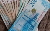 Житель Новотроицка оформил кредит и перевел мошенникам более 600 тысяч рублей