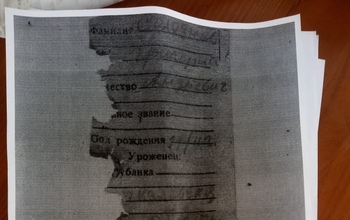 В Белоруссии поисковики обнаружили останки оренбуржца, погибшего в Великую Отечественную войну