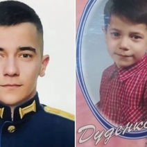 В Новотроицке простились с погибшим в ходе СВО бойцом