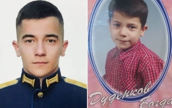 В Новотроицке простились с погибшим в ходе СВО бойцом