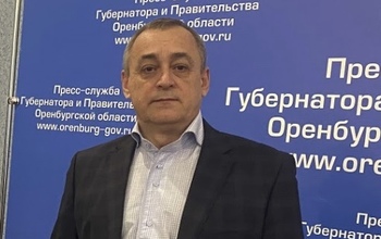 Первый замминистра природных ресурсов Оренбуржья покидает пост