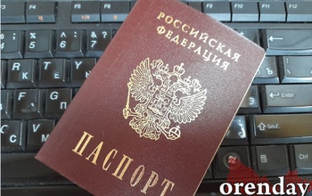 Орчанин 20 лет прожил без паспорта, пока не понадобилась медпомощь
