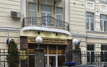 Оренбурженке вернули ребёнка, которого полгода назад выкрал отец