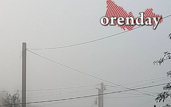 Оренбуржье вновь накроет туман