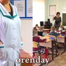 Программа «Земский доктор» в Оренбуржье выполнена лишь на 1/2