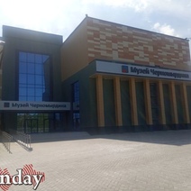 Депутаты раскритиковали предоставление налоговой льготы музею Черномырдина