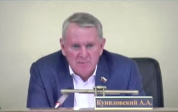 СКАЗАНО: Александр Куниловский