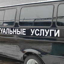 В Оренбуржье будут судить угонщика катафалка