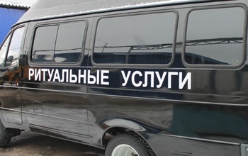 В Оренбуржье будут судить угонщика катафалка