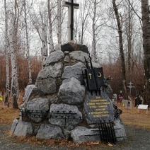 В предстоящее воскресенье оренбуржцы почтут память жертв репрессий