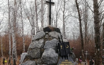 В предстоящее воскресенье оренбуржцы почтут память жертв репрессий