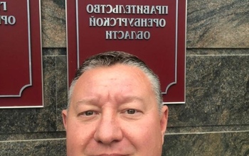 У Игоря Сухарева появился третий зам - бывший УФСИНовец