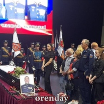 Семьям разбившихся оренбургских летчиков передадут госнаграды