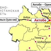 Дорога из Актобе в Оренбург станет платной