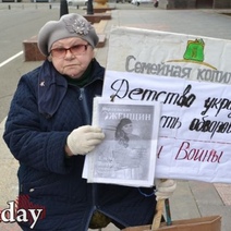 Дело организаторов «Семейной копилки», наконец, передано в суд