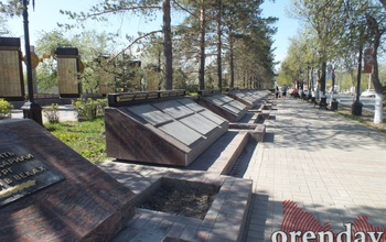 В Оренбурге планировали потратить на плитку более 13 млн. рублей