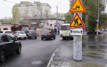 В Оренбурге ремонт на Комсомольской не сделали вовремя из-за дождей