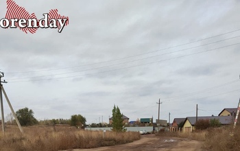 Минстрой также не поддержал планы Минарха по строительству горе-магистрали в Оренбурге
