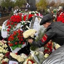 Покойся с миром, дорогой Сергей Борисович!