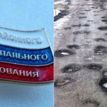 В районах Оренбуржья у депутатов нет средств на исполнение наказов избирателей