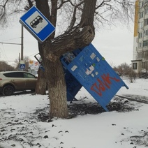 В Оренбурге на улице Комсомольской 