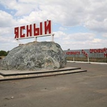 В Ясном за 10 лет к 387 участкам для многодетных так и не подвели коммуникации