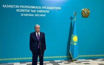 В соседнем Казахстане проходят внеочередные выборы президента